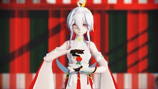 [MMD] Haku [食虫植物 / Carnivorous Plant] [4K]