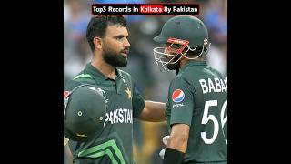 Eden Garden Kolkata : Pakistan Unbelievable Records