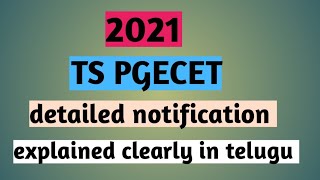 2021 ts pgecet detailed information explained in telugu ||