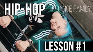 Lesson 1 hip hop kids українською