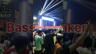 BASS KING DJ #VIRAL SARJEN DJ #TRENDING #MUSIC #speakercheckdj #sameerdj #Short video