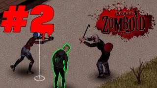 Испытание Просто Не Ваш День | Большие Планы | Project Zomboid 41.78 #2