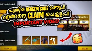 NEW REDEEM CODE FREE FIRE MALAYALAM 🥳// FREE BLACK T-SHIRT🥳 BUNNY MP40 🥳FREE DRACO AK//😍 CLAIM NOW 💥