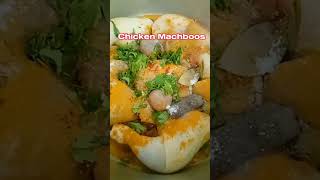 Chicken Machboos #cookingchannel #shorts #checlementevlog #chickenrecipe