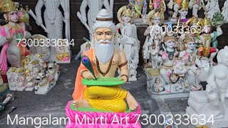 Valmiki marble Murti statue 📲 7300333634 #valmiki #valmikimarblemurti #valmikiramyan #marblemurti