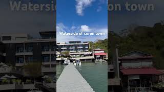 Waterside of the main town of coron