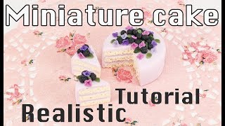 Realistisk tårta i miniatyr - Miniature cake - polymer clay tutorial