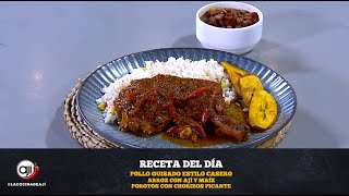 Pollo guisado estilo casero, arroz con ají y maíz, porotos con chorizo picante | Ají