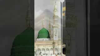 Tere Karam Ki Kya Baat Maula Whatsapp Status 2022 | Jumma Mubarak Status | Naat Status 2022