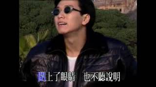 溫兆倫〈心要傷幾次才能變聰明〉MV｜娛樂唱片