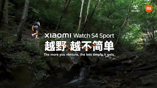 Xiaomi Watch S4 Sport – Takes on the ultimate outdoors challenge (English Sub)