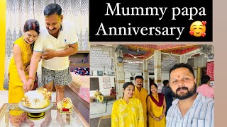 Mummy papa k Anniversary pe itna simple cake ? Anniversary video