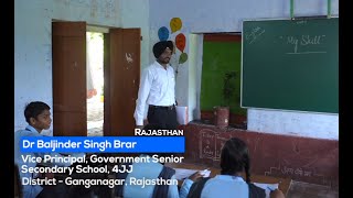 Baljinder Singh Brar, GSSS 4JJ, Padampur, Ganganagar, Rajasthan - 335024