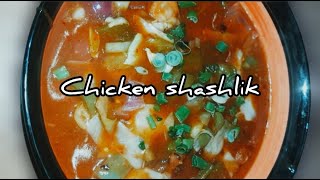 How to make #homemade #chicken #shashlik #musfirahkhan #viral