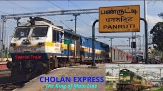 Chennai Egmore - Tiruchirapalli Cholan Express Special Train | AK VLOGS AND TRAVELS