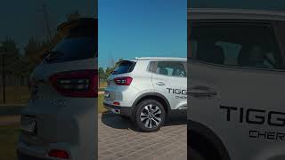 Системы безопасности в Chery Tiggo 4 Pro  #cherytiggo4pro #shortsvideo  #cherytiggo  #cherytiggo7pro