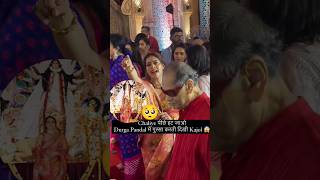 Kajol's Moments in Durga Pooja Goes Viral❤️ || Bollywood Diva's Highlights 💫 #shorts