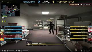 CS:GO - Map Office / OneTap Desert Eagle Headshot #2