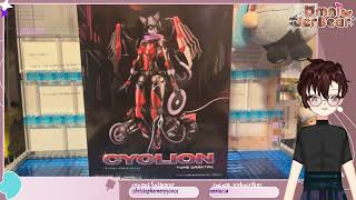 Collectable Toy Review Preview for week of 07/22 (or 07/29) [4 minutes]