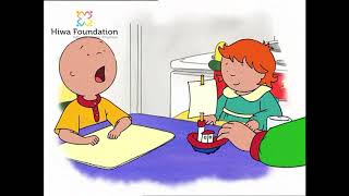 زنجیرە فیلم کارتۆنی کایۆ بە کوردی، وەرزی چوارەم، ئەڵقەی دووەم - Caillou, Season 4, Episode 2