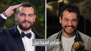 سامر اسماعيل.. تزوج صربية.. أبدع في مسلسل العميل ولاحقته شائعات بأنه شقيق الفنان لجين اسماعيل.