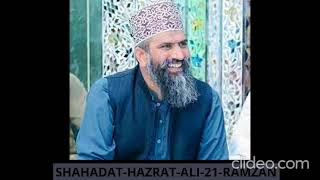 SAHADATE HAZARATE ALI   21 RAMZAN SHARIF