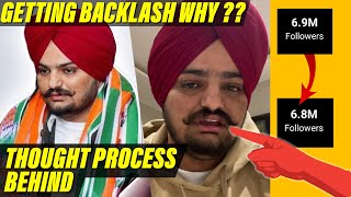 Sidhu Moosewala Lost Followers After Joining Congress | Whos Right Whos Wrong | LIVE RECORDS