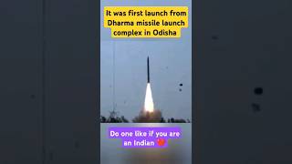 India test phaseII ballistic missile 🇮🇳#india #viral #trending #breakingnews #bollywood #modi #funk