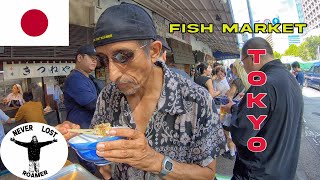 WHAT SHOULD I EXPEXT TO SEE AT THE TOYKO FISH MARKET AND THE AKIHABARA DISTRICT? Tokyo, Japan 2023