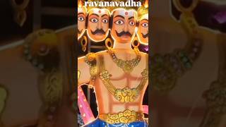 Dasara Celebration Ursu Gutta | Ravanavadha #trending #hindufestival #shortsfeed #viralvideo #shorts