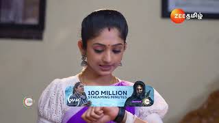 Ninaithale Inikkum | Ep - 1095 | Best Scene | Nov 20 2024 | Zee Tamil