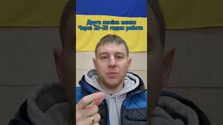 як правильно робити заміну оливи на бензиновому генераторі ?