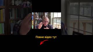 Політ на Марс, криза освіти та наука, що нас надихає