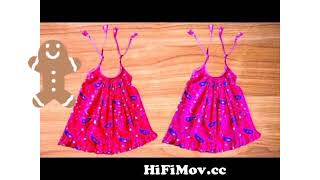 what type dress  baby should wear in summer dress let see ||  গ্রীস্মে  কেমন জামা পড়া উচিত বাচ্চার