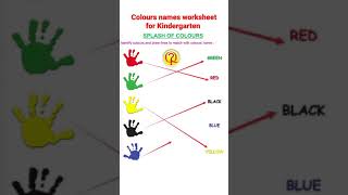 colors names worksheet for Kindergarten #shorts #shortvideo #dailypracticeworksheet