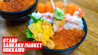 SANKAKU MARKET 小樽三角市場 Otaru Takinami Donburi Restaurant HOKKAIDO SAPPORO JAPAN 札幌美食之旅 日本