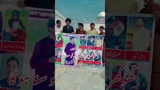 کھوکھر برینڈ کا نام تو سنا ہو گا #ptiofficia #dancechoreography #unfrezzmyaccount #saraiki