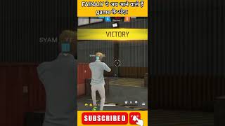 new bundle free fire 😱#freefire #viral #trending #trendingshorts #shorts #prabhatgamer #short