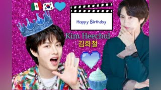 Happy Birthday Kim Heechul(김희철)  🎂🍰🎉🎁🎈💙 10/July/2020