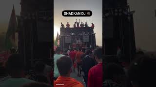 DHADKAN DJ MEERUT 2023 MBD // FULL BASS 👑#djdhadkanmeerut#dhadkandj##trending#viral#ytshorts#comedy