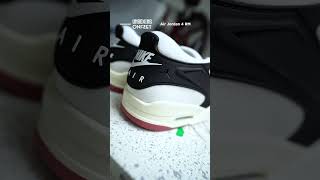 UNBOXING AIR JORDAN 4 RM