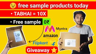 Free sample products today | free products | free sample today | free sample products in india |