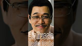 BigMuscle Macho Macho - English ver. -/ PIKOTARO(ピコ太郎)