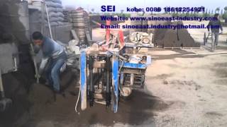 brick making machine