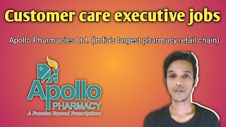 customer care executive jobs in Apollo || BPO jobs in Kolkata || jobs in kolkata.