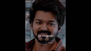 Un vizhiyalae un Vizhiyalae THLAPATHY🌎😩✨🌺 #thalapathyvijay #thalapathy #trendingvideo #lovelyvideo