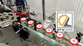 MTW   High speed star wheel pneumatic axis round bottle labeling machine