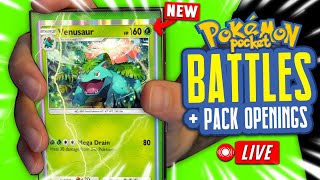 ✅ PACKS & BATTLES! Pokémon TCG Pocket!! - Opening Packs & Battling!