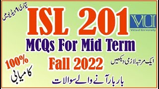 ISL 201 Past Papers 2022 VU | Learn With Nidi