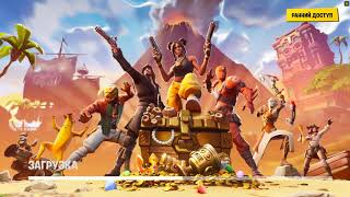 Fortnite 2019 03 22   10 10 39 02